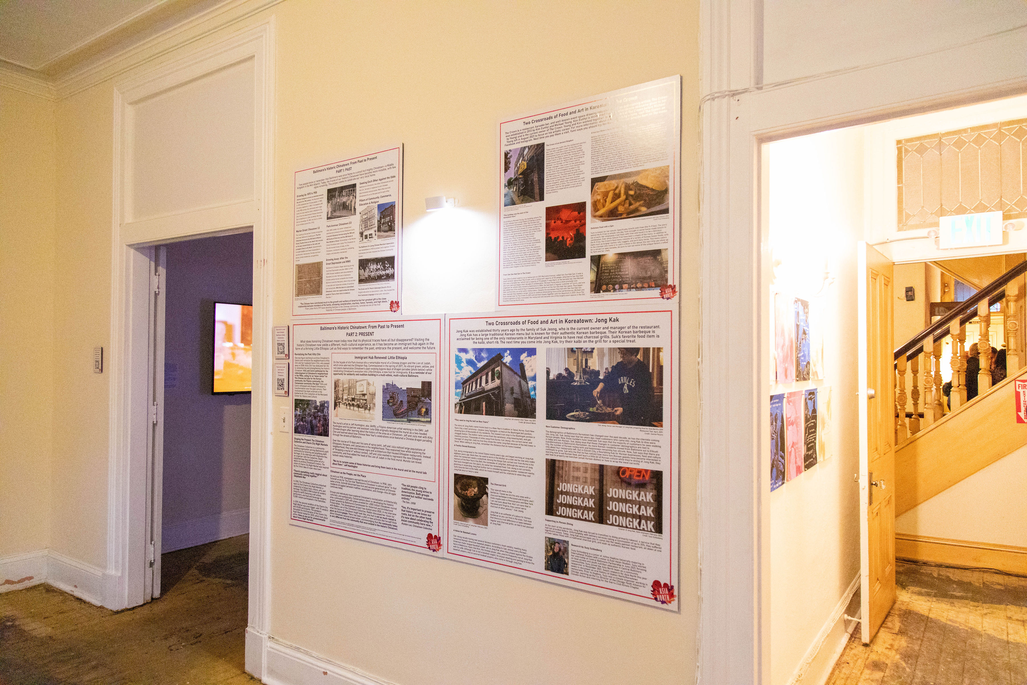 Changwon Photo Slider 5